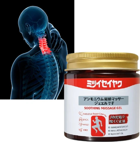 Imported Japanese Pain Relief Gel.