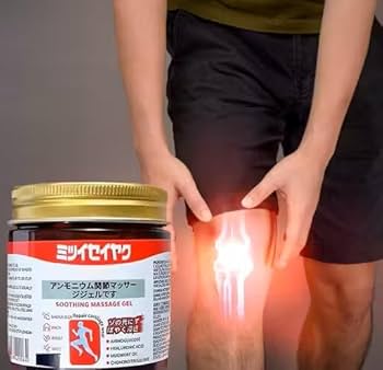 Imported Japanese Pain Relief Gel.