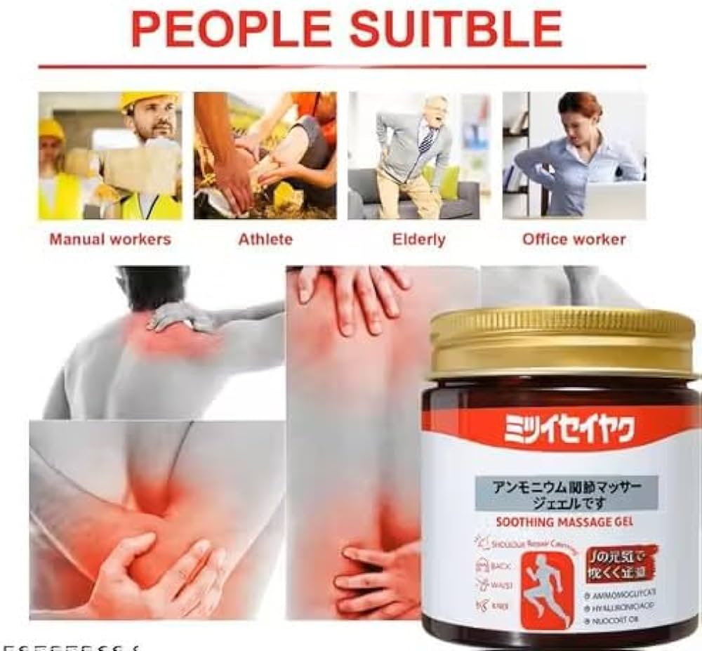 Imported Japanese Pain Relief Gel.